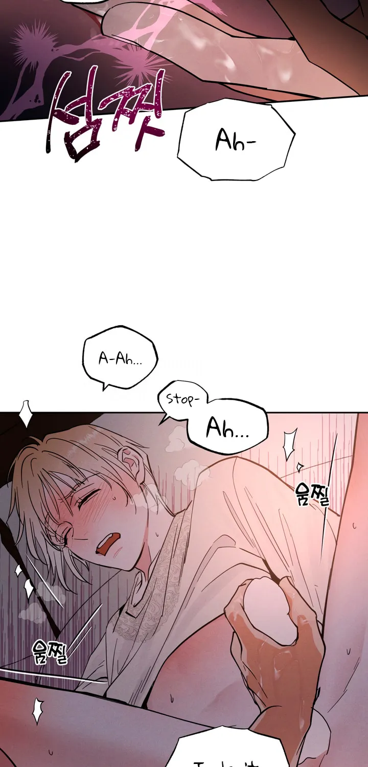 Read Antidote (Harusari) chapter 30 image 46 on Lezhin