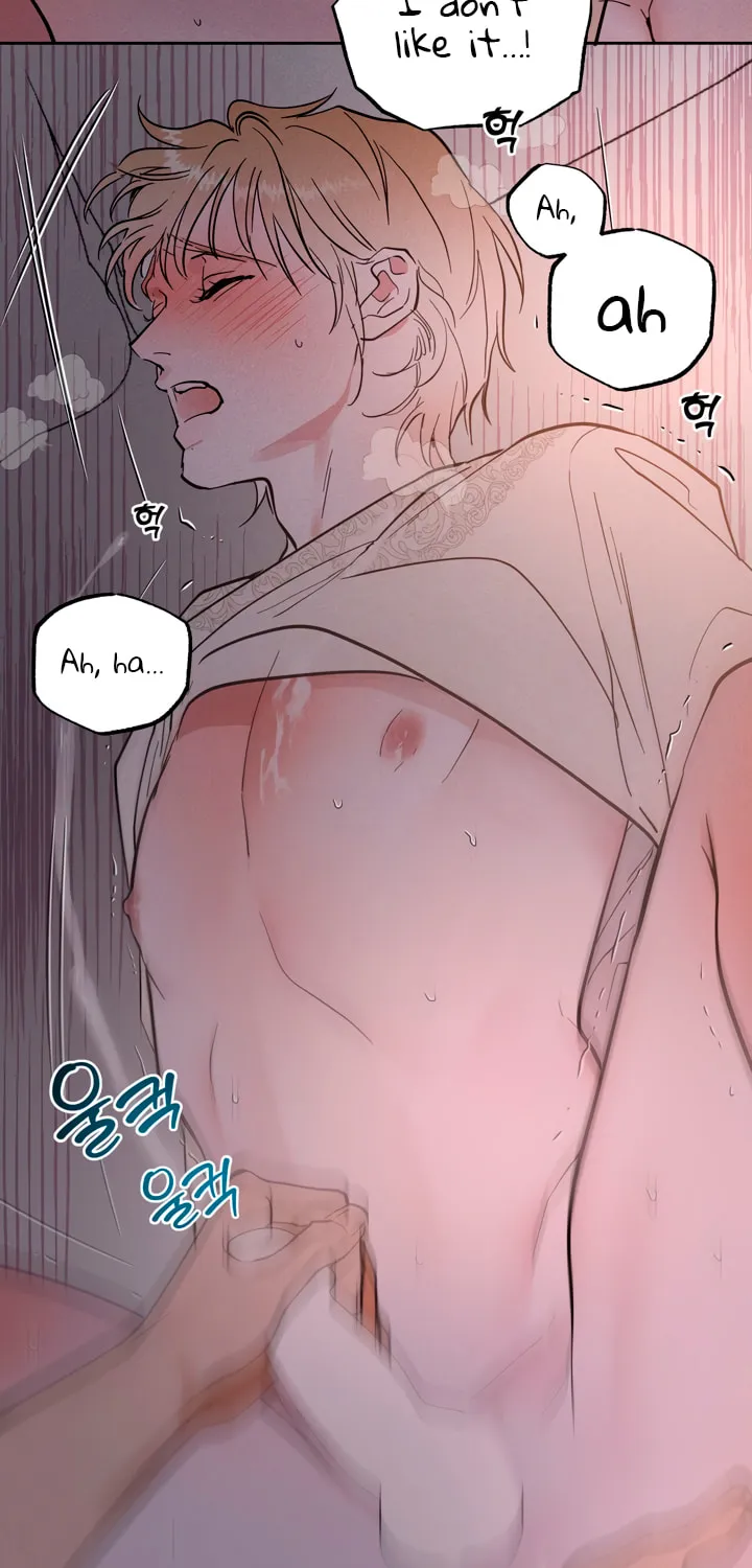 Read Antidote (Harusari) chapter 30 image 47 on Lezhin