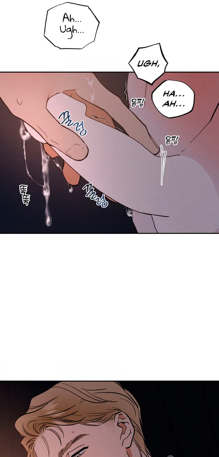 Read Antidote (Harusari) chapter 30 image 49 on Lezhin