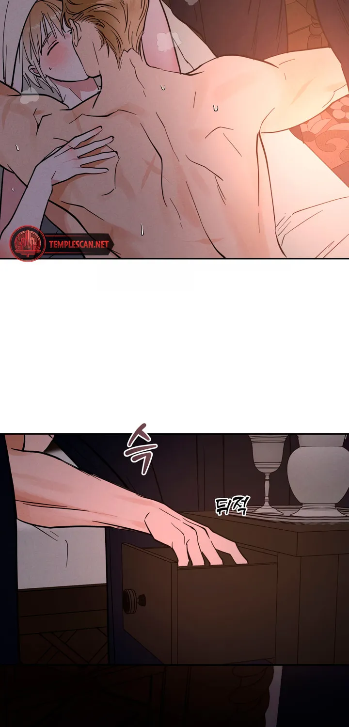 Read Antidote (Harusari) chapter 30 image 51 on Lezhin
