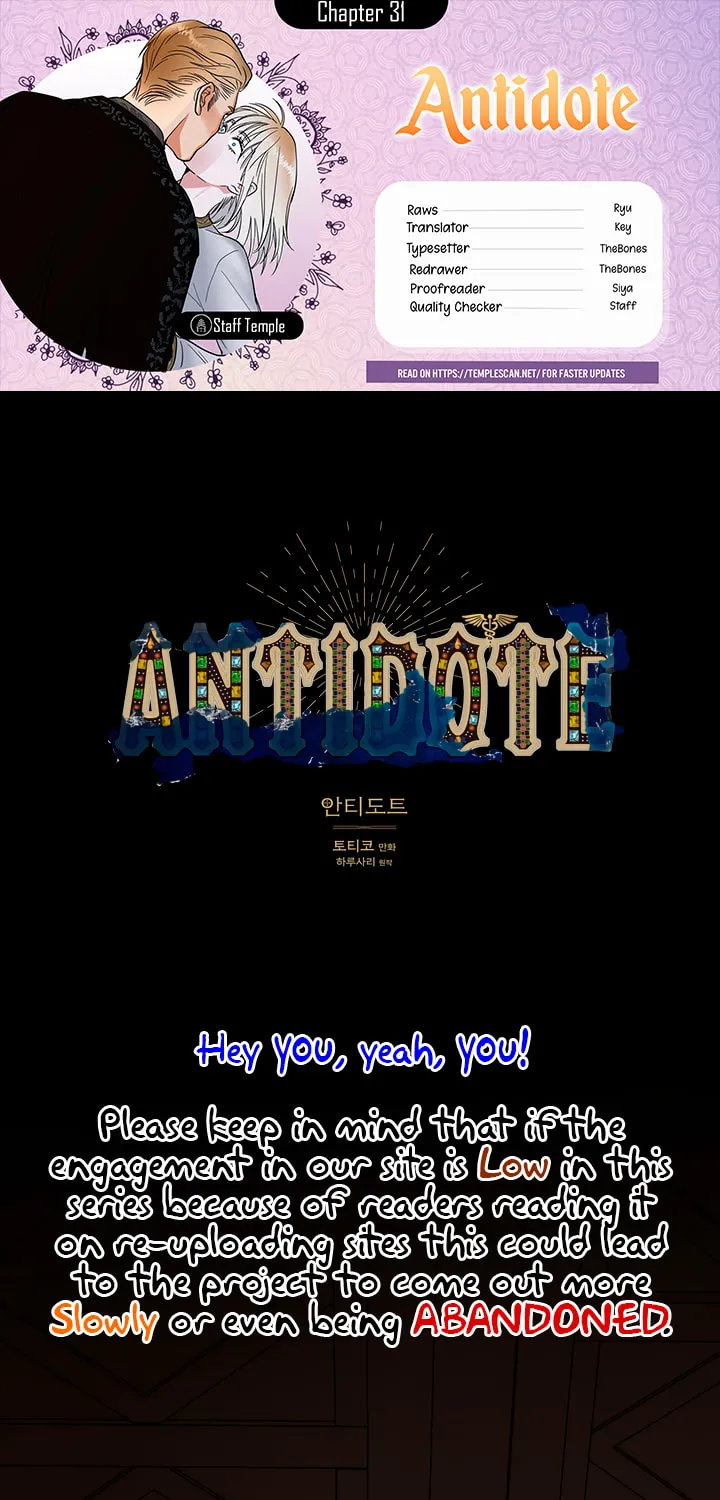 Read Antidote (Harusari) chapter 31 image 0 on Lezhin