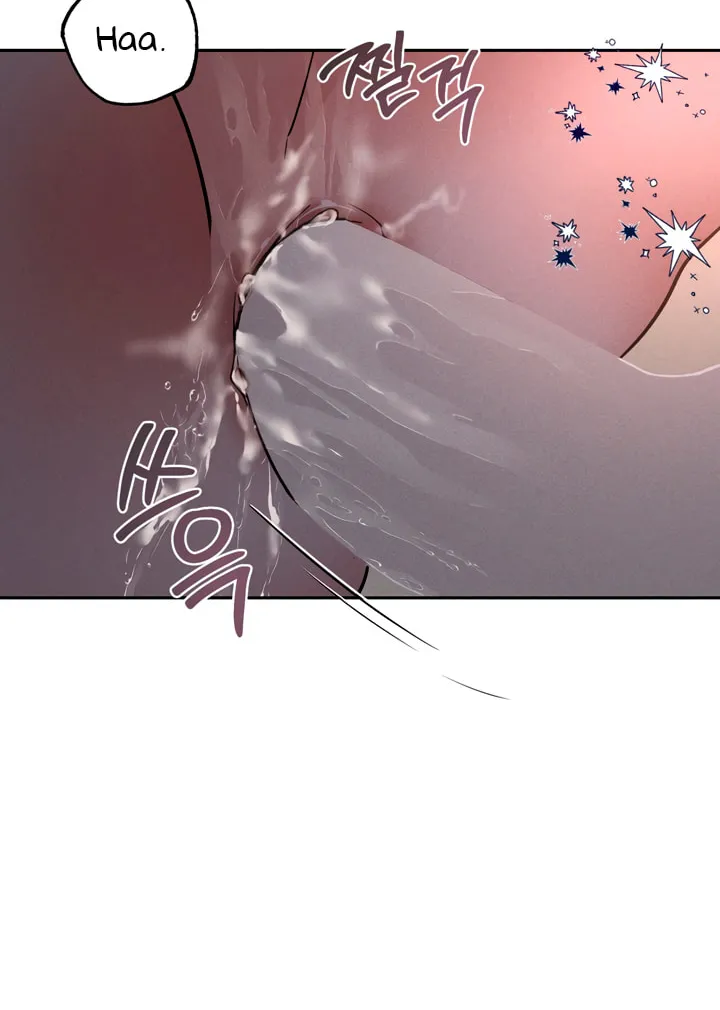 Read Antidote (Harusari) chapter 31 image 16 on Lezhin