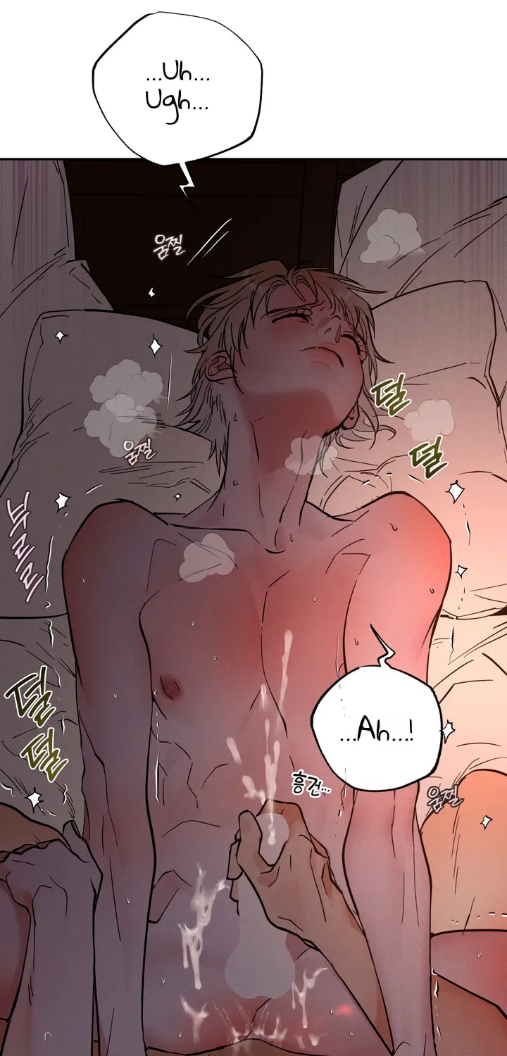 Read Antidote (Harusari) chapter 31 image 36 on Lezhin