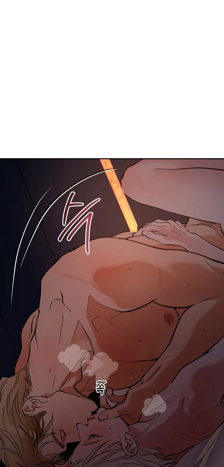 Read Antidote (Harusari) chapter 31 image 39 on Lezhin
