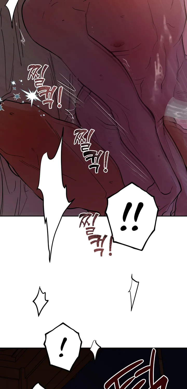 Read Antidote (Harusari) chapter 31 image 50 on Lezhin
