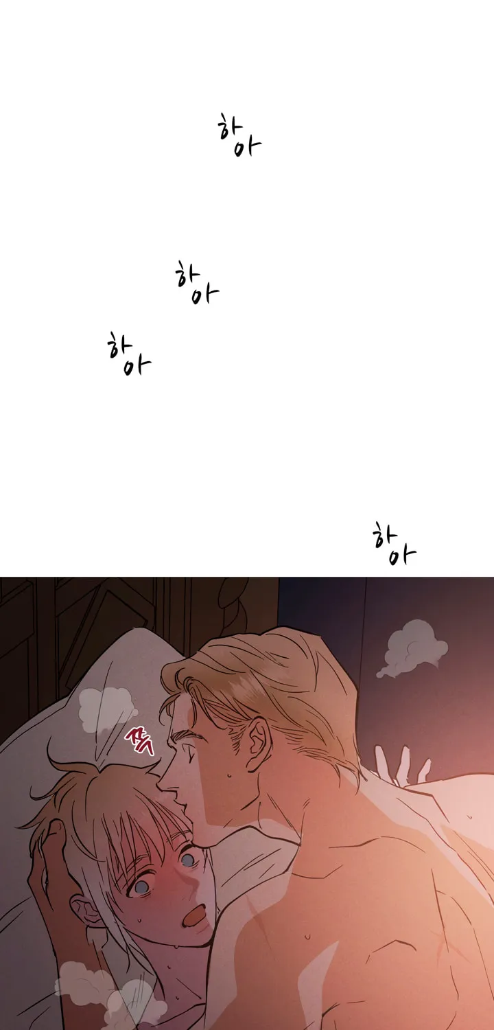 Read Antidote (Harusari) chapter 31 image 55 on Lezhin