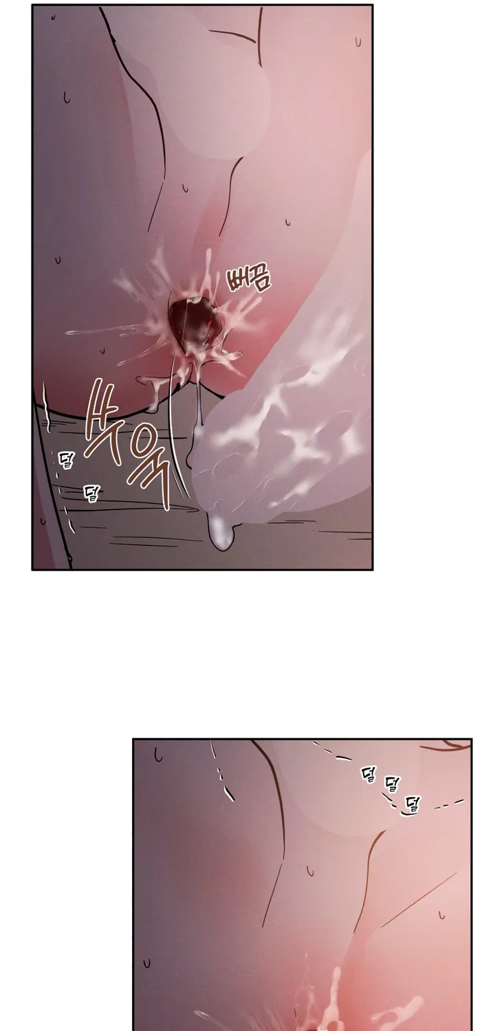 Read Antidote (Harusari) chapter 31 image 57 on Lezhin