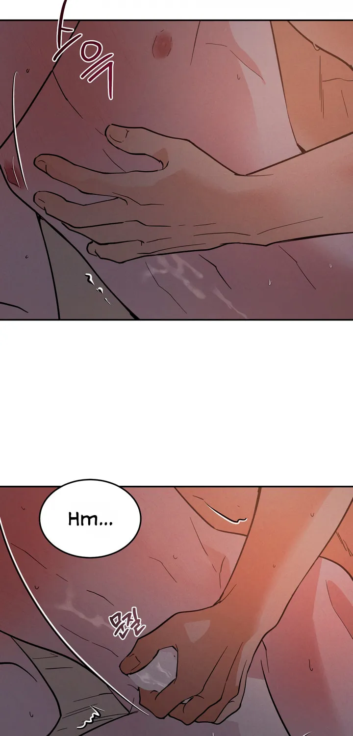 Read Antidote (Harusari) chapter 31 image 71 on Lezhin