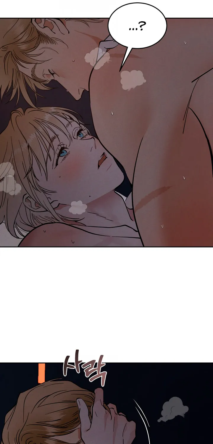 Read Antidote (Harusari) chapter 31 image 9 on Lezhin
