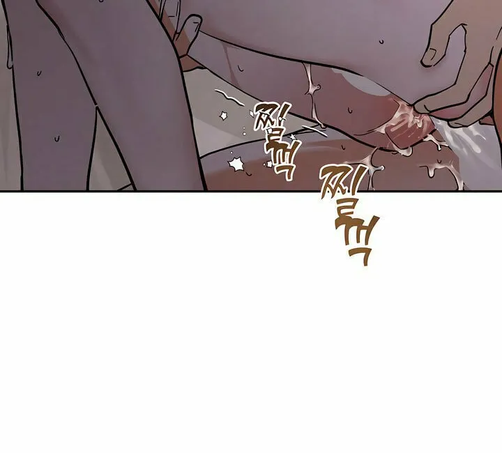 Read Antidote (Harusari) chapter 32 image 16 on Lezhin