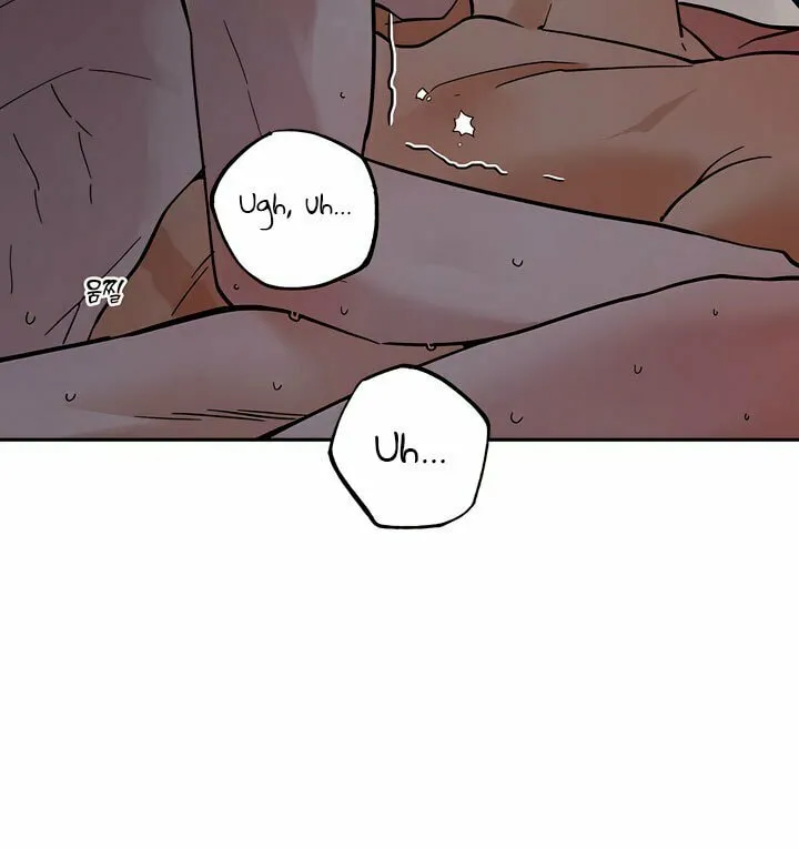 Read Antidote (Harusari) chapter 32 image 23 on Lezhin