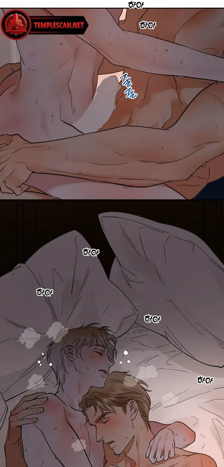 Read Antidote (Harusari) chapter 32 image 40 on Lezhin