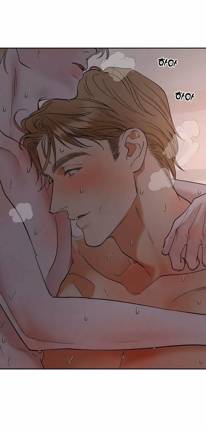 Read Antidote (Harusari) chapter 32 image 42 on Lezhin