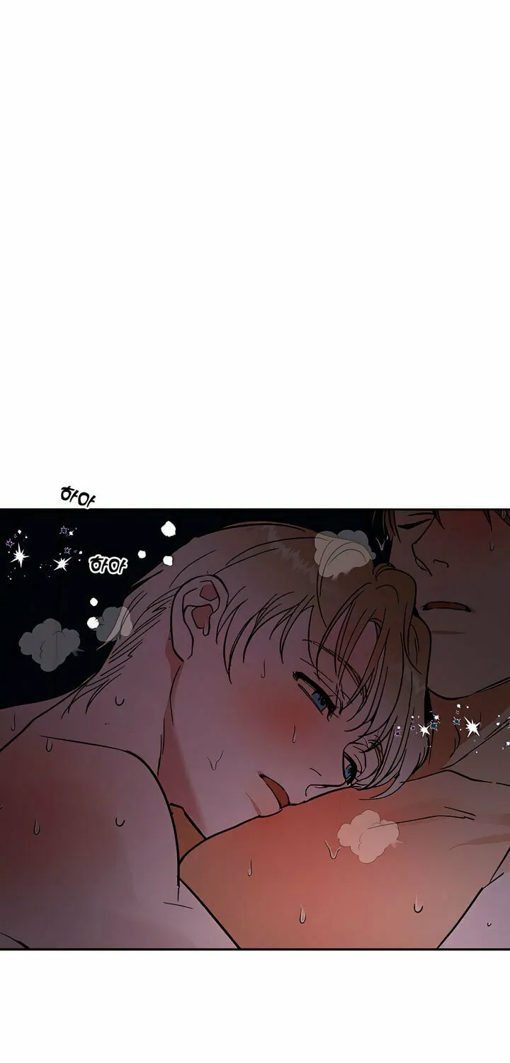Read Antidote (Harusari) chapter 32 image 44 on Lezhin