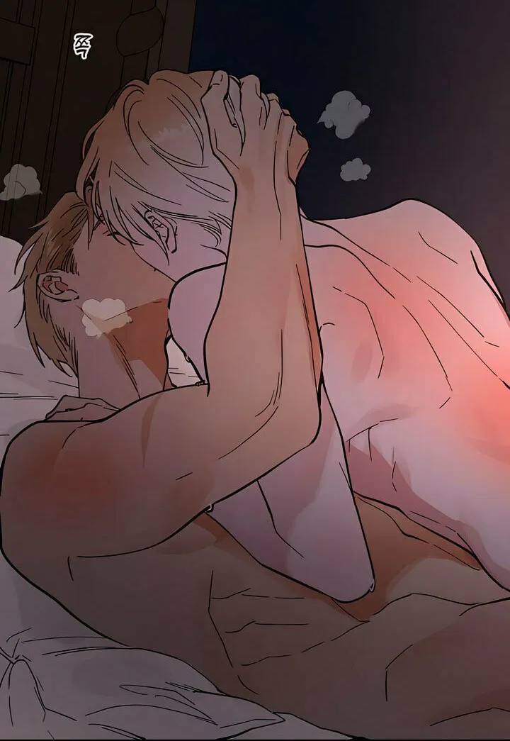Read Antidote (Harusari) chapter 32 image 47 on Lezhin