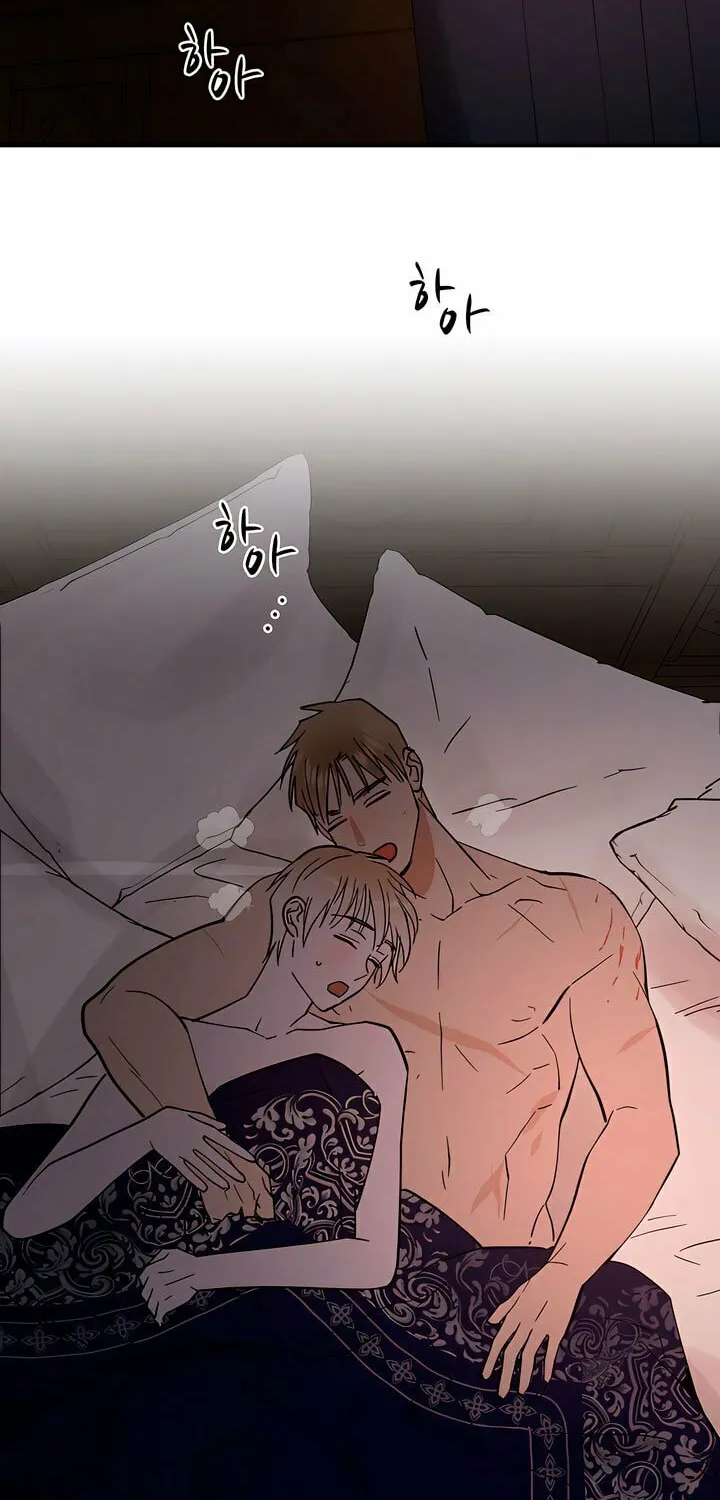 Read Antidote (Harusari) chapter 32 image 57 on Lezhin