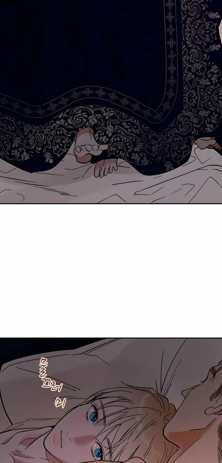 Read Antidote (Harusari) chapter 32 image 58 on Lezhin