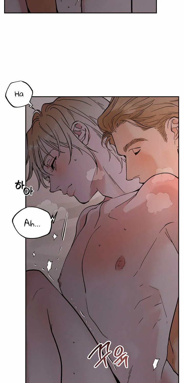 Read Antidote (Harusari) chapter 32 image 6 on Lezhin