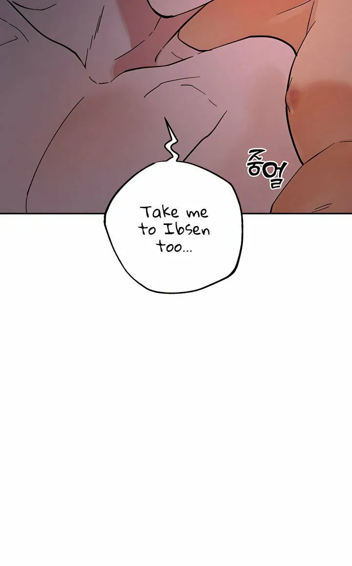 Read Antidote (Harusari) chapter 32 image 63 on Lezhin
