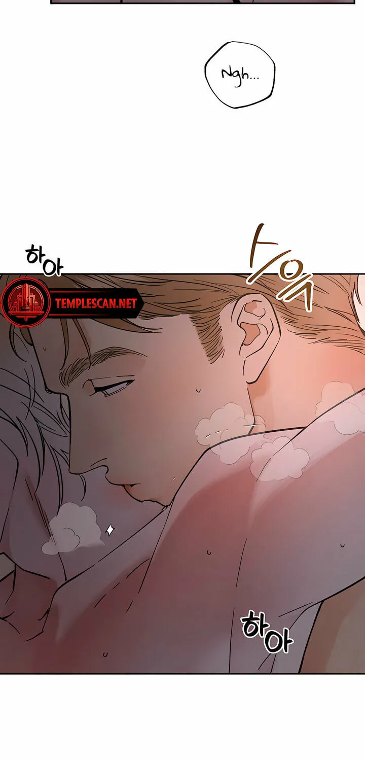 Read Antidote (Harusari) chapter 32 image 7 on Lezhin
