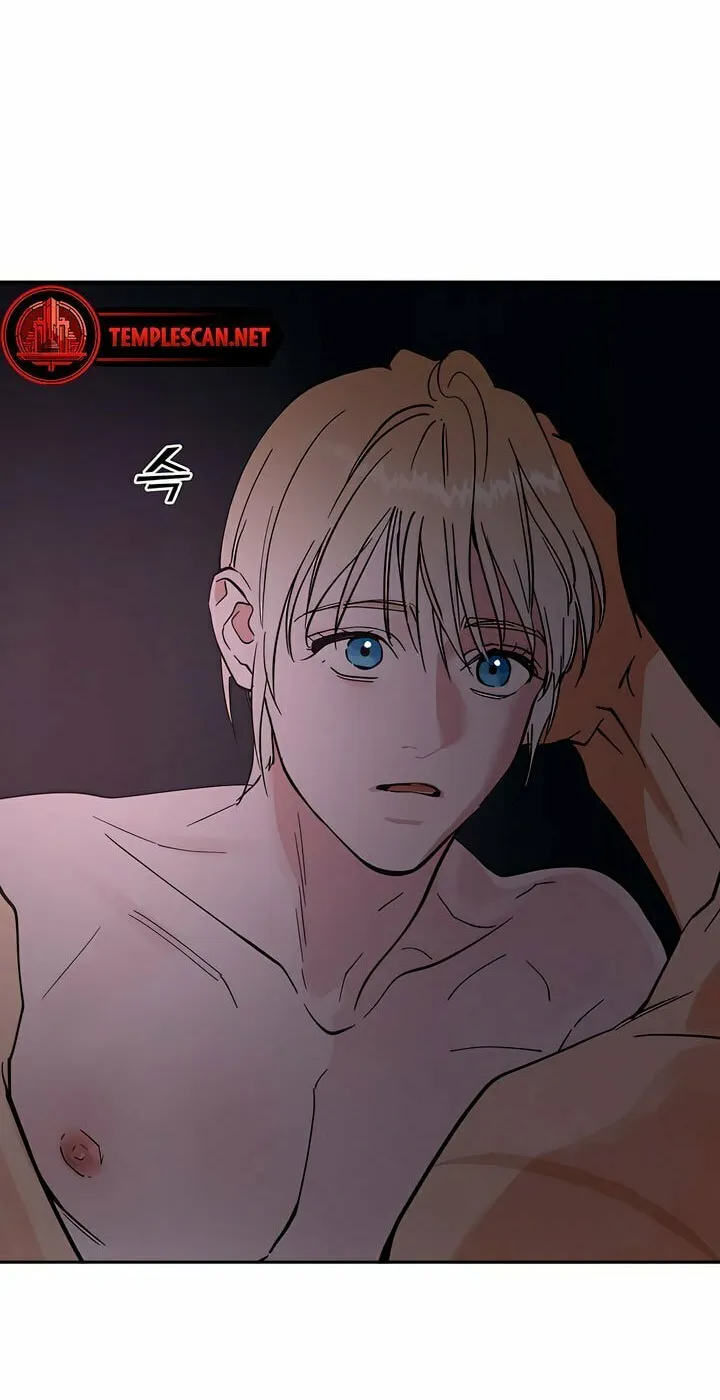 Read Antidote (Harusari) chapter 32 image 71 on Lezhin