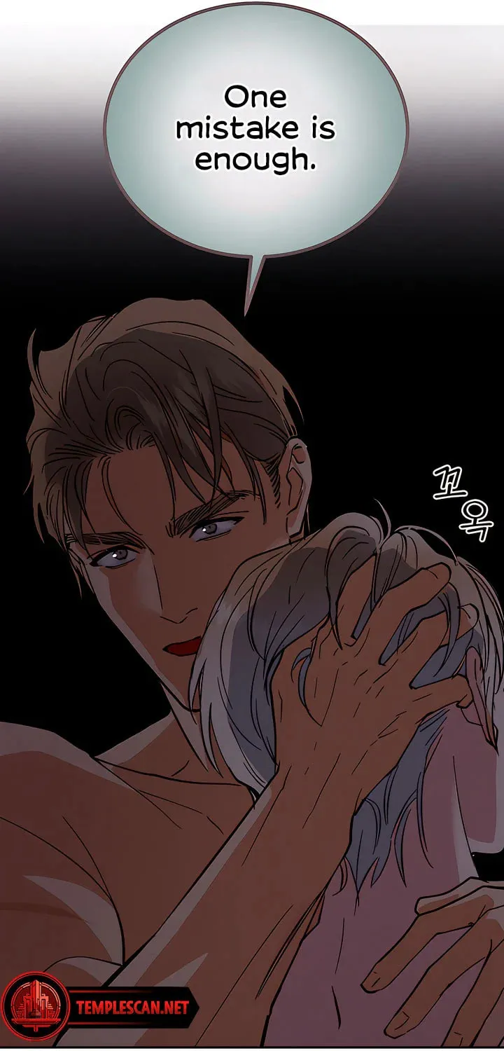 Read Antidote (Harusari) chapter 32 image 72 on Lezhin
