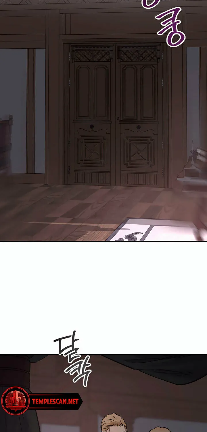 Read Antidote (Harusari) chapter 33 image 1 on Lezhin