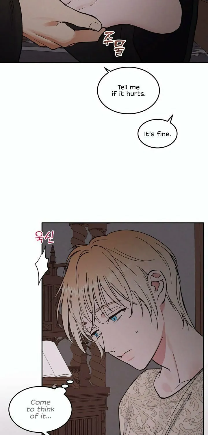 Read Antidote (Harusari) chapter 33 image 14 on Lezhin