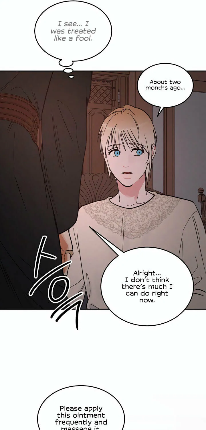 Read Antidote (Harusari) chapter 33 image 17 on Lezhin