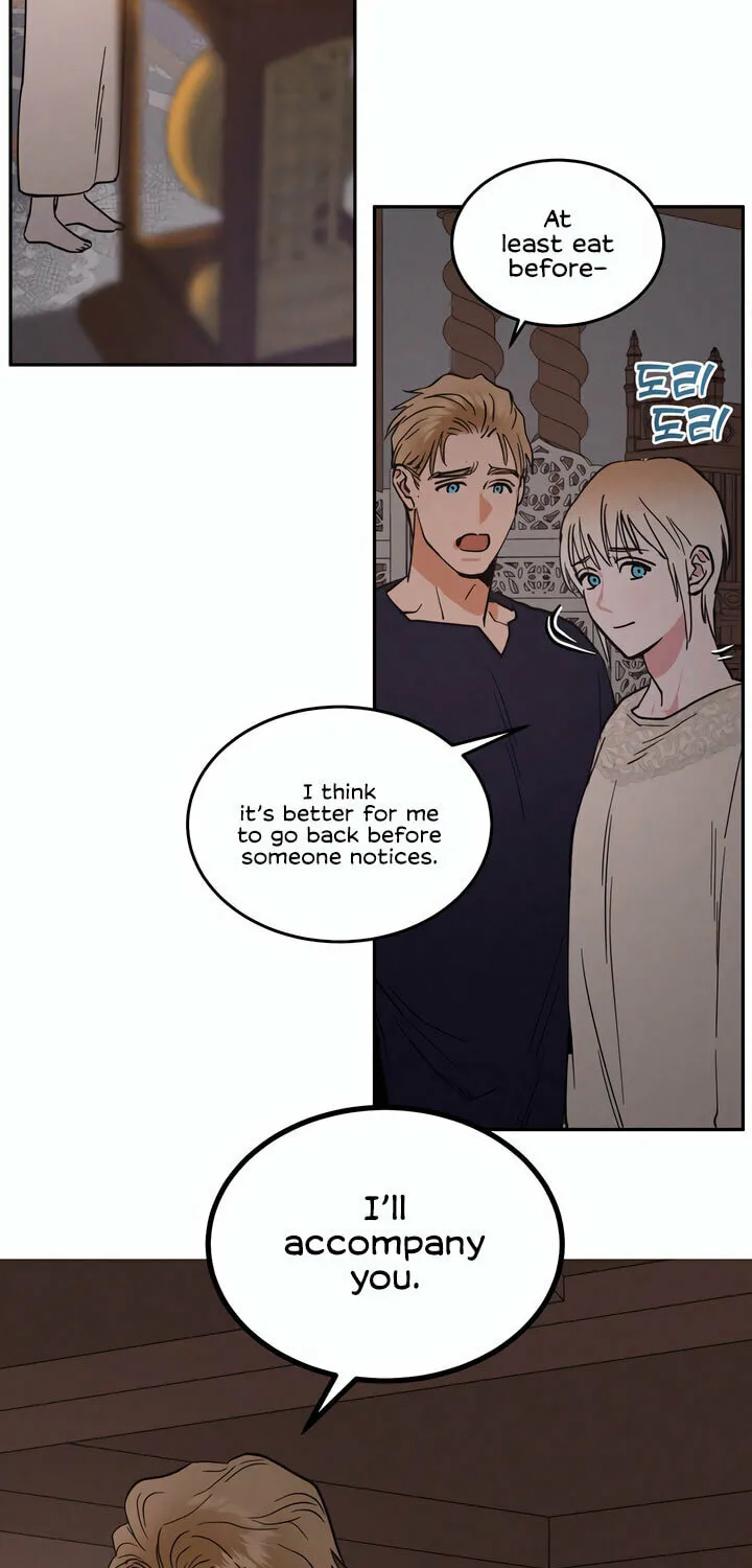 Read Antidote (Harusari) chapter 33 image 21 on Lezhin