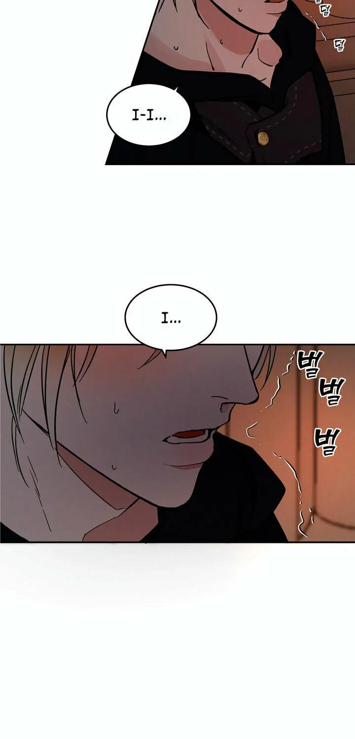 Read Antidote (Harusari) chapter 33 image 75 on Lezhin