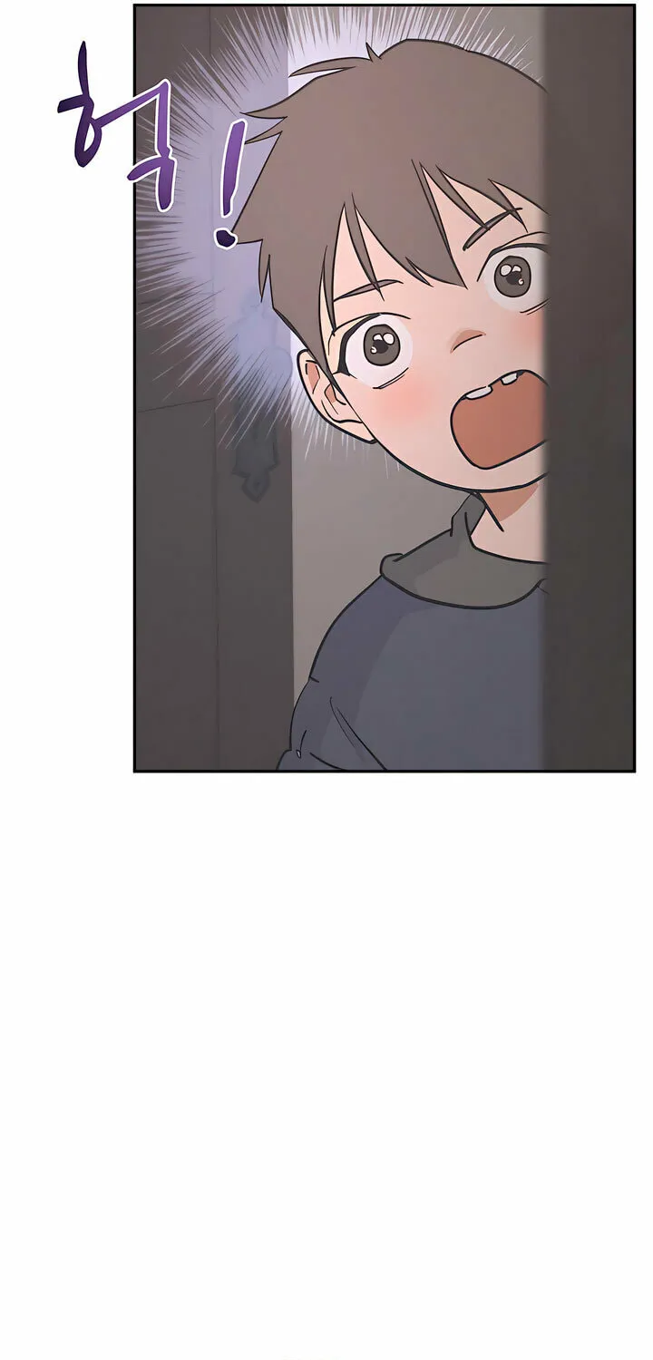 Read Antidote (Harusari) chapter 35 image 41 on Lezhin