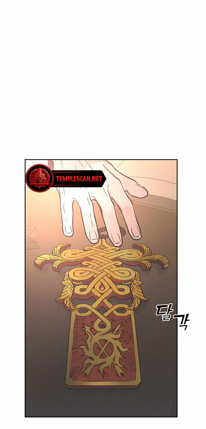 Read Antidote (Harusari) chapter 35 image 43 on Lezhin