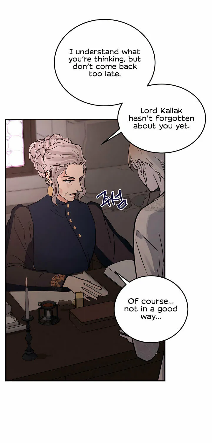 Read Antidote (Harusari) chapter 35 image 49 on Lezhin