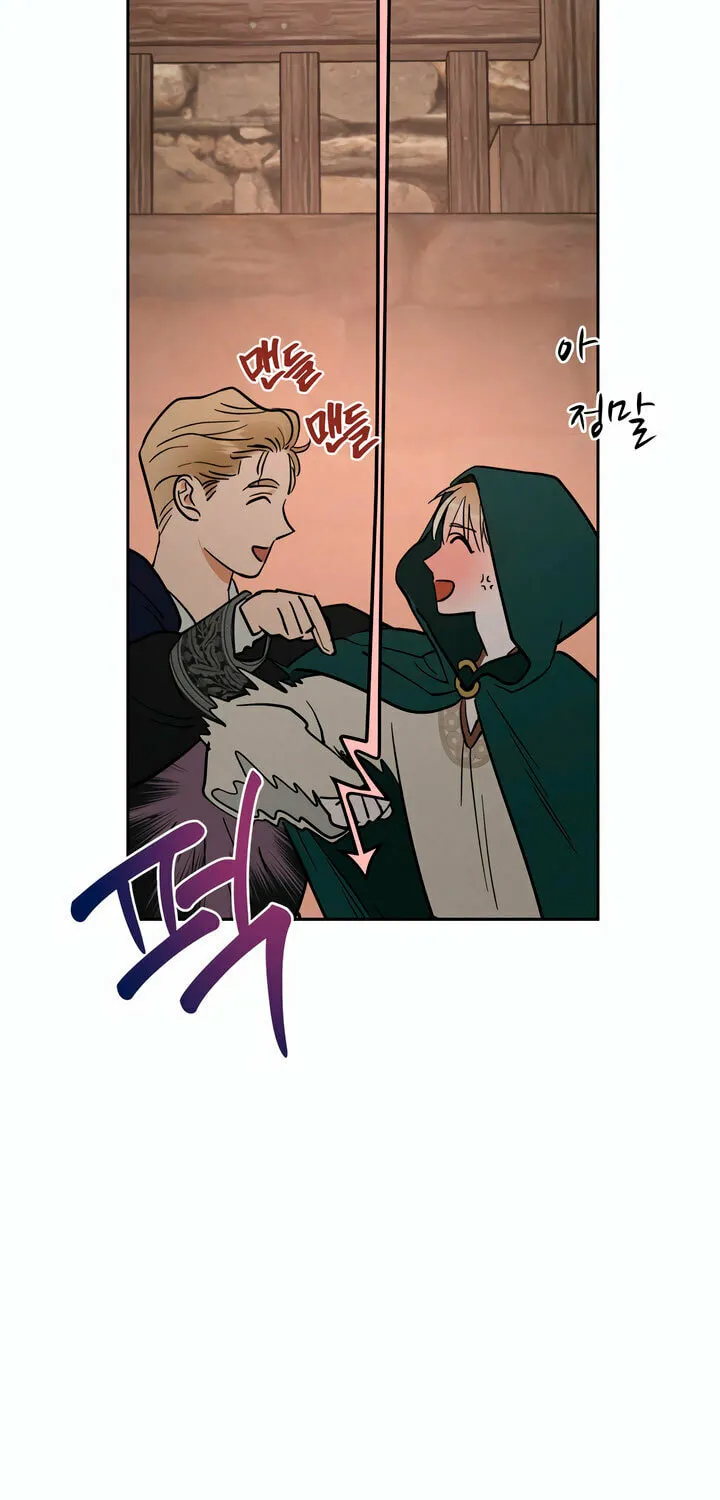Read Antidote (Harusari) chapter 36 image 78 on Lezhin