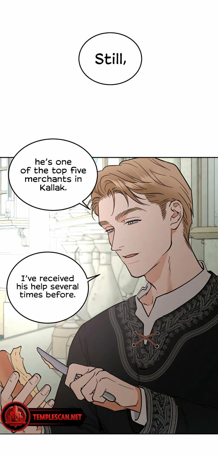 Read Antidote (Harusari) chapter 37 image 17 on Lezhin