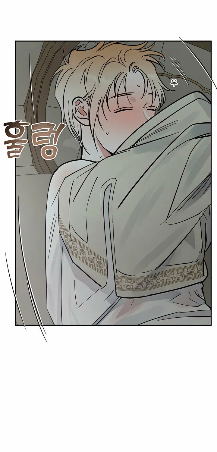 Read Antidote (Harusari) chapter 37 image 64 on Lezhin