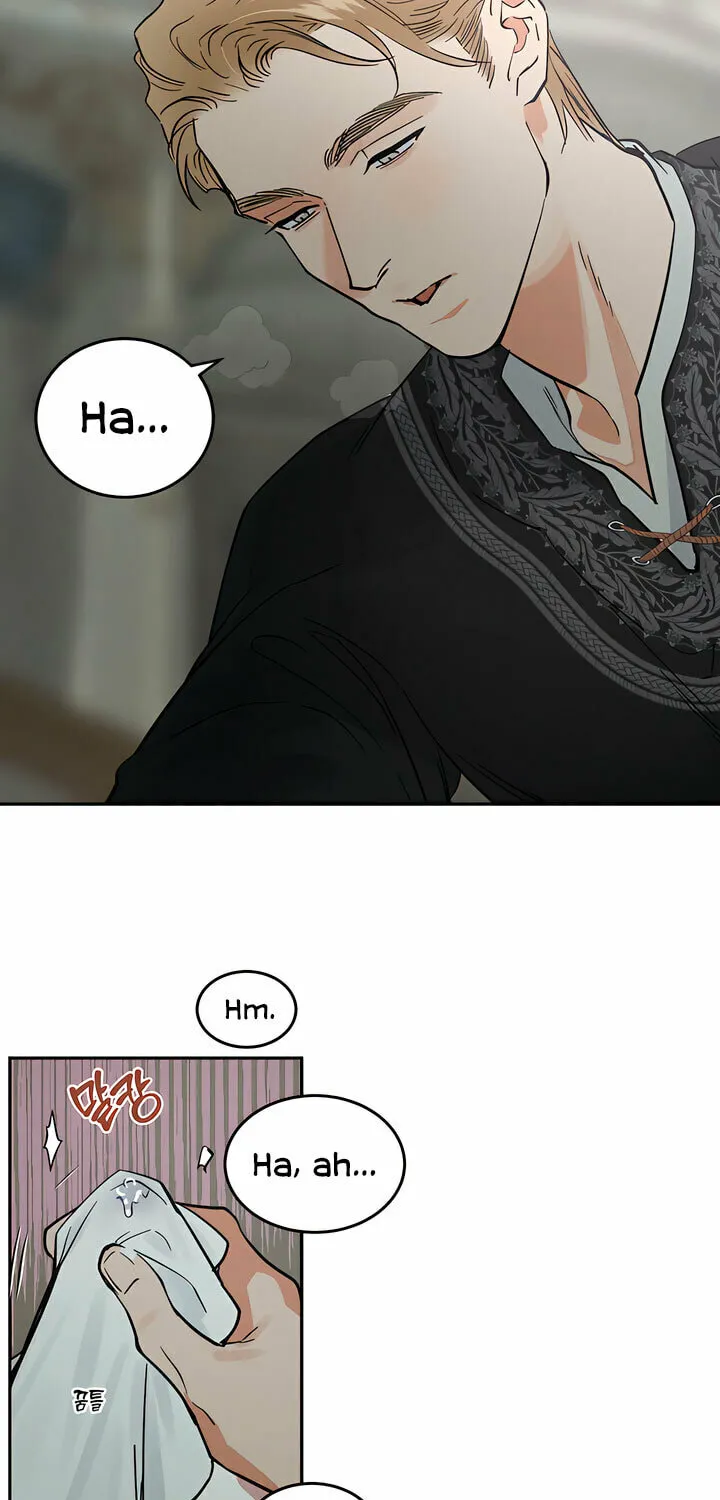 Read Antidote (Harusari) chapter 37 image 67 on Lezhin