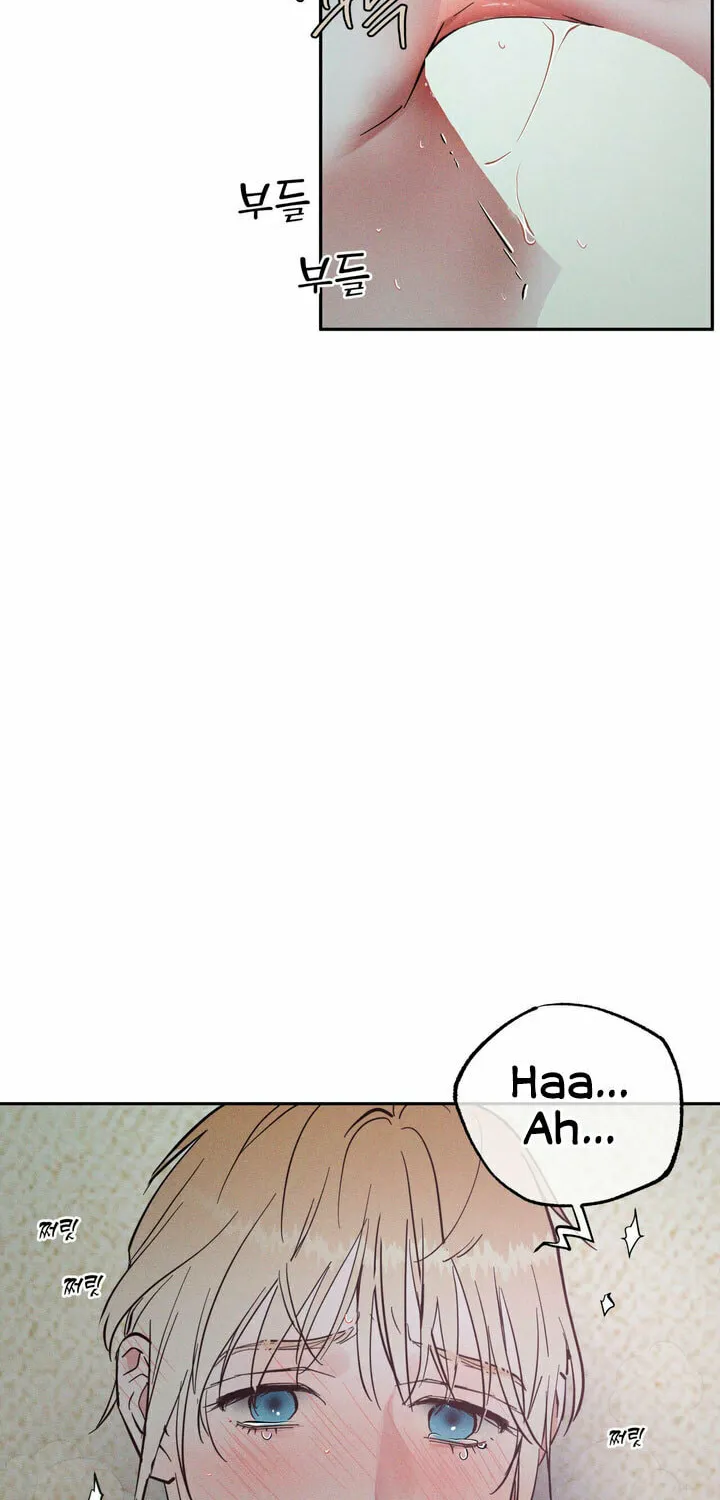 Read Antidote (Harusari) chapter 38 image 41 on Lezhin