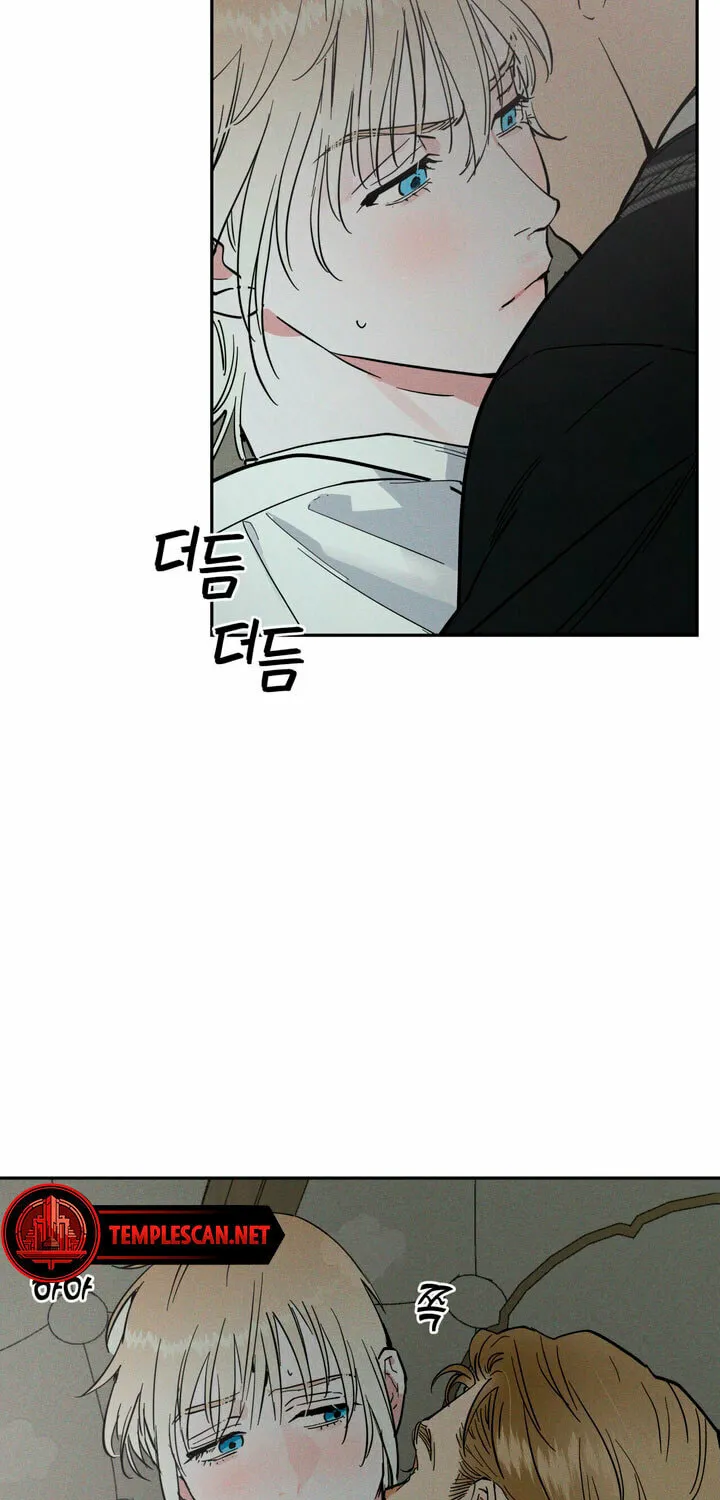 Read Antidote (Harusari) chapter 38 image 6 on Lezhin