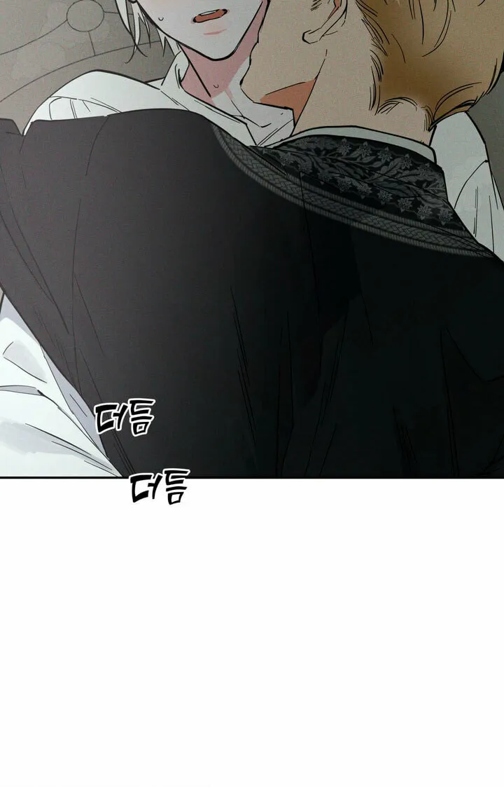 Read Antidote (Harusari) chapter 38 image 7 on Lezhin