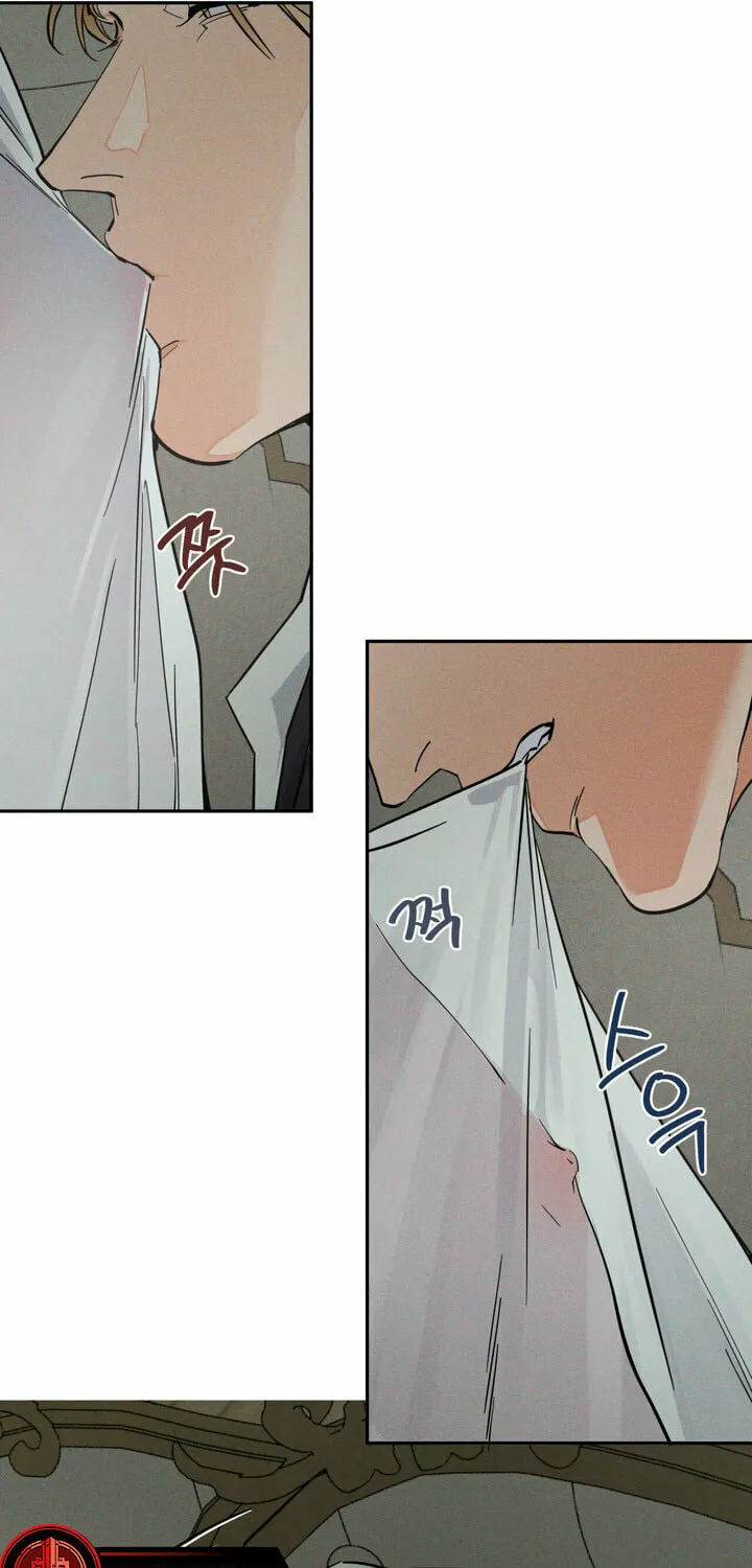 Read Antidote (Harusari) chapter 38 image 8 on Lezhin