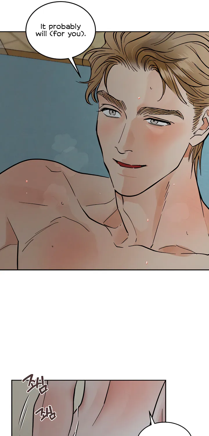 Read Antidote (Harusari) chapter 39 image 17 on Lezhin