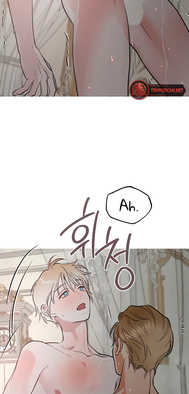 Read Antidote (Harusari) chapter 39 image 39 on Lezhin