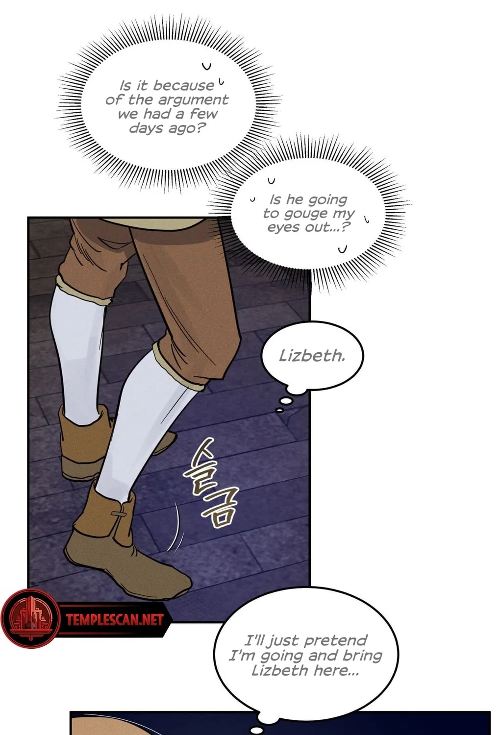 Read Antidote (Harusari) chapter 4 image 100 on Lezhin
