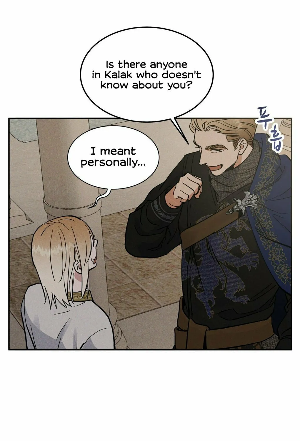 Read Antidote (Harusari) chapter 4 image 16 on Lezhin