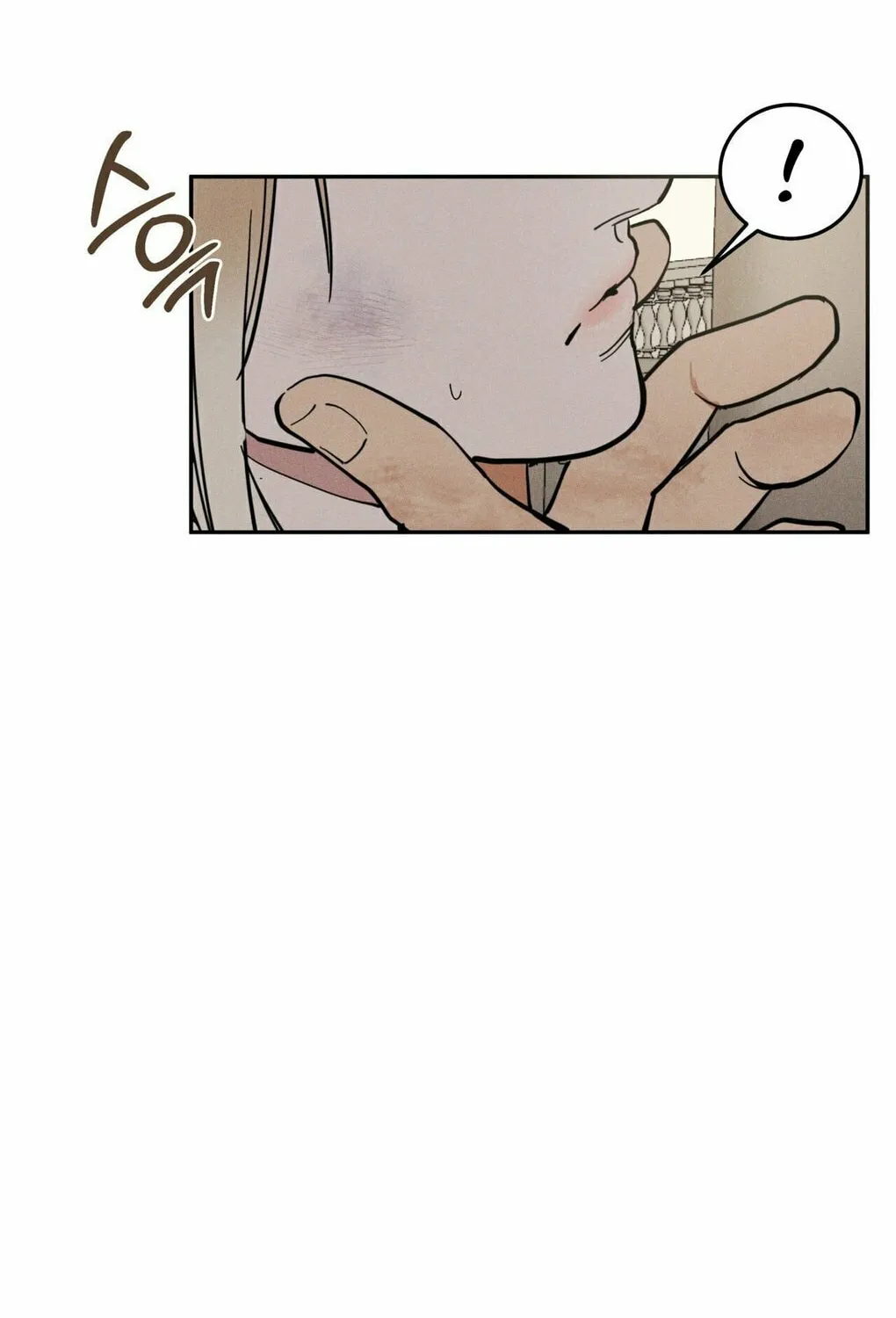 Read Antidote (Harusari) chapter 4 image 17 on Lezhin