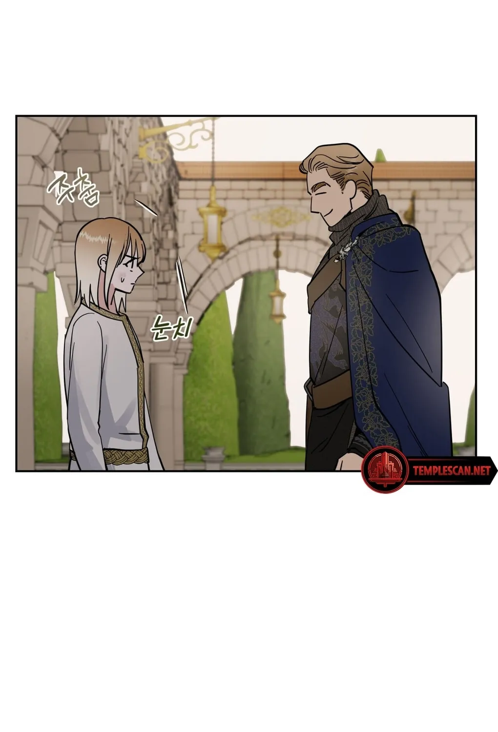 Read Antidote (Harusari) chapter 4 image 35 on Lezhin