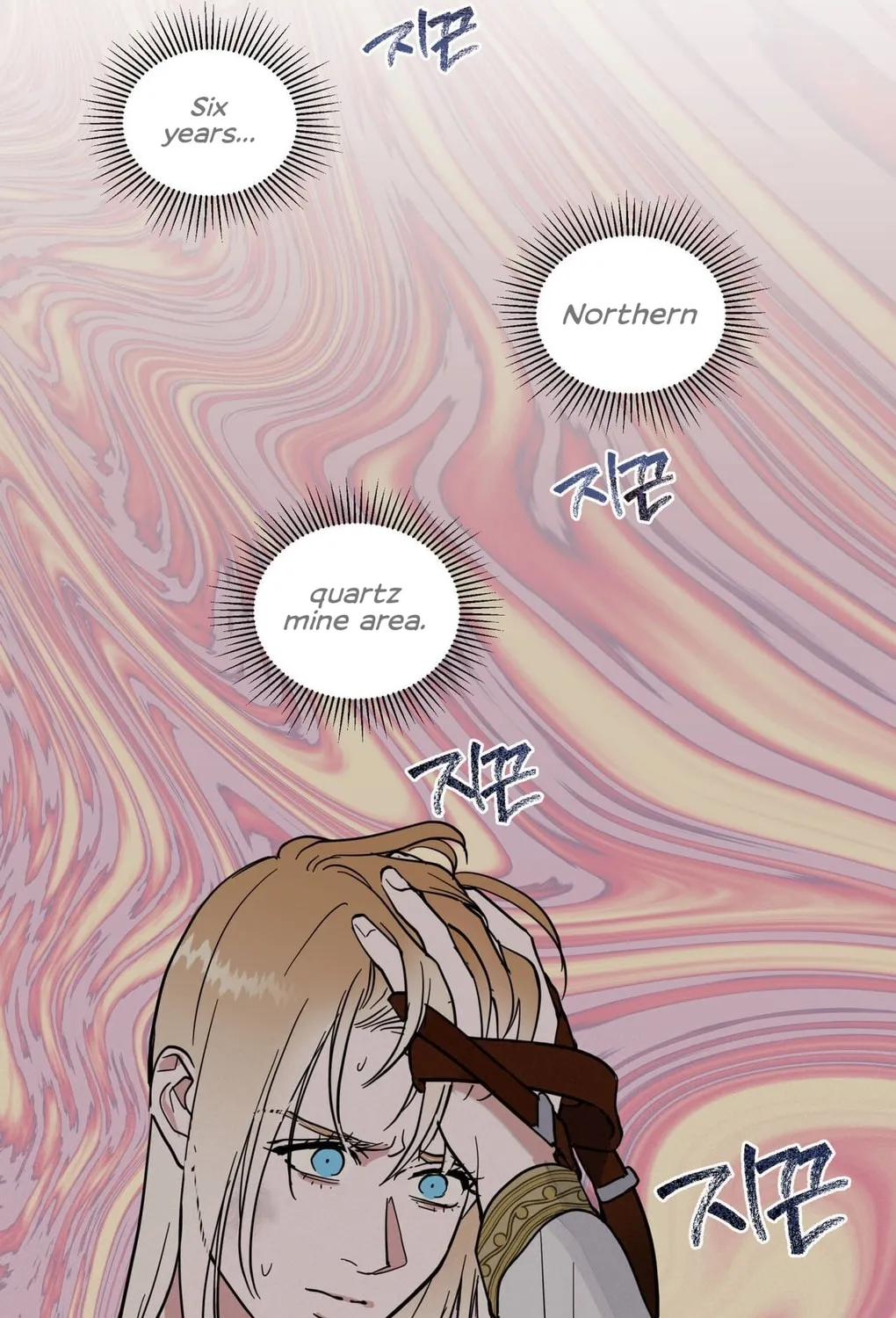 Read Antidote (Harusari) chapter 4 image 40 on Lezhin