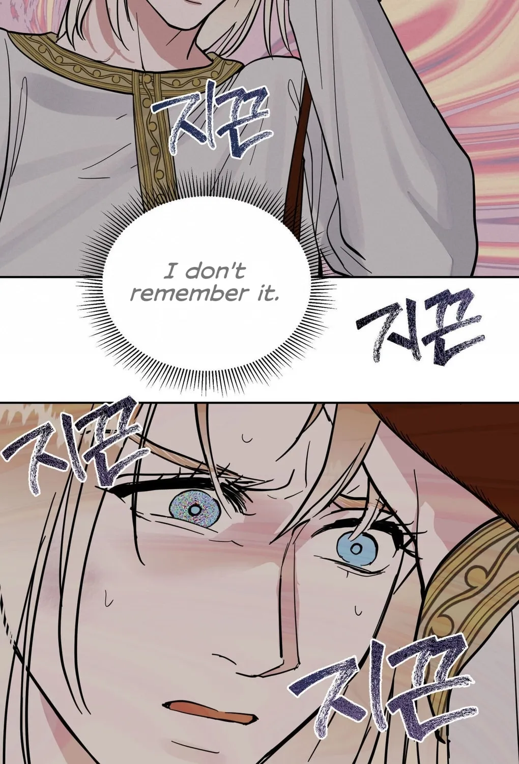 Read Antidote (Harusari) chapter 4 image 41 on Lezhin